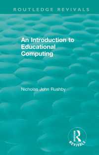 An Introduction to Educational Computing