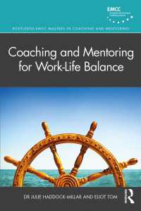 ワーク・ライフ・バランスのためのコーチングとメンタリング<br>Coaching and Mentoring for Work-Life Balance