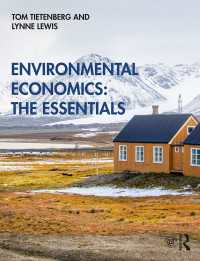 環境経済学の要点<br>Environmental Economics: The Essentials