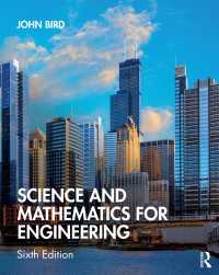 工学のための科学・数学（テキスト・第６版）<br>Science and Mathematics for Engineering（6）