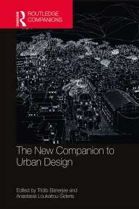 新・都市設計必携<br>The New Companion to Urban Design