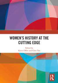 Women's History at the Cutting Edge