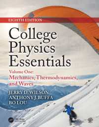 College Physics Essentials, Eighth Edition : Mechanics, Thermodynamics, Waves (Volume One)（1 DGO）