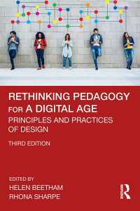 Rethinking Pedagogy for a Digital Age : Principles and Practices of Design（3 NED）