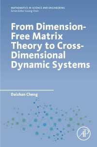 From Dimension-Free Matrix Theory to Cross-Dimensional Dynamic Systems