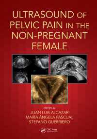 Ultrasound of Pelvic Pain in the Non-Pregnant Patient