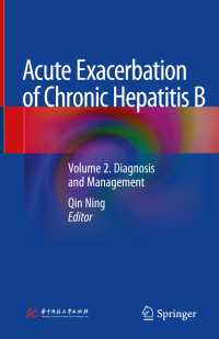 Acute Exacerbation of Chronic Hepatitis B : Volume 2. Diagnosis and Management