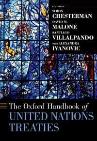 オックスフォード版　国連条約ハンドブック<br>The Oxford Handbook of United Nations Treaties