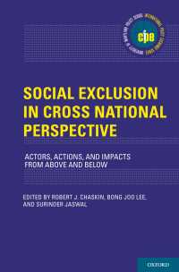 社会的排除の国際比較分析<br>Social Exclusion in Cross-National Perspective : Actors, Actions, and Impacts from Above and Below
