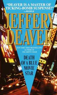 『死の開幕』（原書）<br>Death of a Blue Movie Star