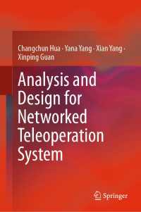 Analysis and Design for Networked Teleoperation System