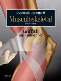 超音波診断：筋骨格系（第２版）<br>Diagnostic Ultrasound: Musculoskeletal E-Book : Diagnostic Ultrasound: Musculoskeletal E-Book（2）