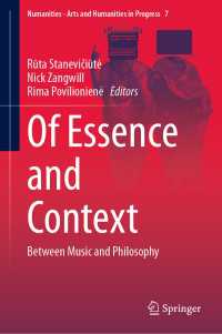 音楽と哲学の新・人文学<br>Of Essence and Context〈1st ed. 2019〉 : Between Music and Philosophy