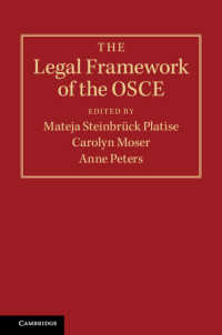 OSCEの法枠組<br>The Legal Framework of the OSCE