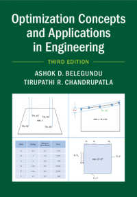 最適化の理解と工学への応用（第３版）<br>Optimization Concepts and Applications in Engineering（3）