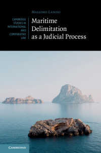 司法プロセスとしての海上の境界画定<br>Maritime Delimitation as a Judicial Process