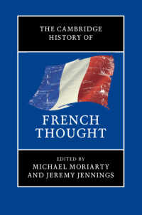 ケンブリッジ版　フランス思想史<br>The Cambridge History of French Thought