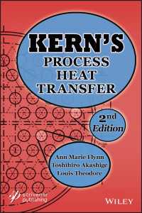 カーンのプロセス熱移動（第２版）<br>Kern's Process Heat Transfer（2）
