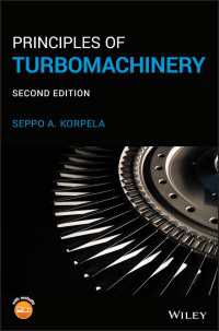ターボ機械の原理（第２版）<br>Principles of Turbomachinery（2）