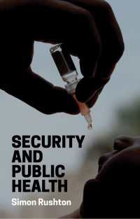 セキュリティと公衆保健<br>Security and Public Health