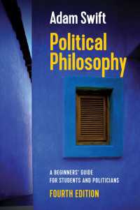 政治哲学入門ガイド（第４版）<br>Political Philosophy : A Beginners' Guide for Students and Politicians（4）
