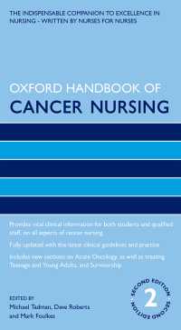 Oxford Handbook of Cancer Nursing（2）