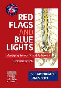 E-Book - Red Flags : Managing Serious Pathology of the Spine（2）