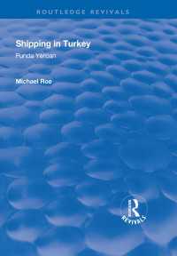 Shipping in Turkey : A Marketing Analysis of the Passenger Ferry Sector
