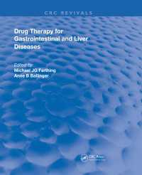 Drug Therapy for Gastrointestinal Disease（1 DGO）