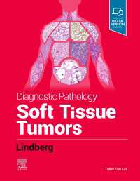 Diagnostic Pathology: Soft Tissue Tumors E-Book : Diagnostic Pathology: Soft Tissue Tumors E-Book（3）