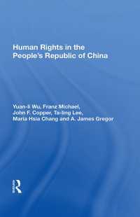 Human Rights in the People’s Republic of China（1 DGO）