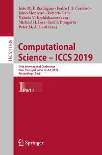 Computational Science – ICCS 2019 : 19th International Conference, Faro, Portugal, June 12–14, 2019, Proceedings, Part I