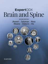 ExpertDDx: Brain and Spine E-Book : ExpertDDx: Brain and Spine E-Book（2）