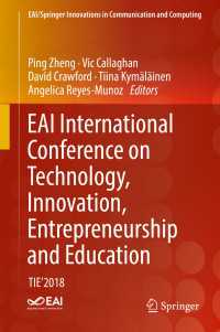 EAI International Conference on Technology, Innovation, Entrepreneurship and Education : TIE'2018