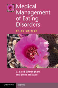 摂食障害の医療的管理（第３版）<br>Medical Management of Eating Disorders（3）