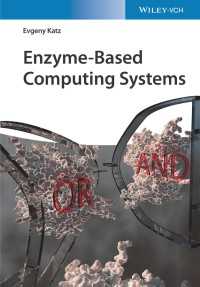 酵素ベース計算システム<br>Enzyme-Based Computing Systems