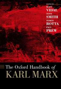オックスフォード版　マルクス・ハンドブック<br>The Oxford Handbook of Karl Marx