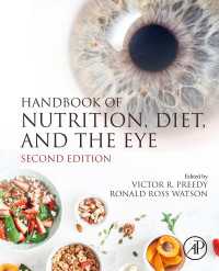 栄養、食事と眼：ハンドブック（第２版）<br>Handbook of Nutrition, Diet, and the Eye（2）