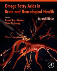 Omega Fatty Acids in Brain and Neurological Health（2）