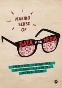 メディアのデータを理解する<br>Making Sense of Data in the Media