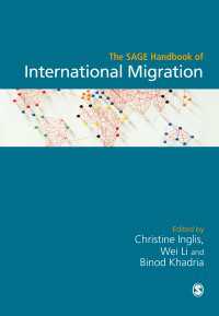国際移住ハンドブック<br>The SAGE Handbook of International Migration（First Edition）