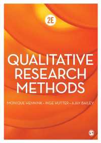 定性調査法（第２版）<br>Qualitative Research Methods（Second Edition）