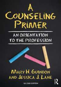 A Counseling Primer : An Orientation to the Profession（2）