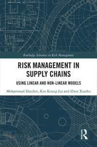 Risk Management in Supply Chains : Using Linear and Non-linear Models