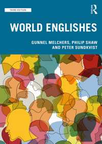 世界英語入門（第３版）<br>World Englishes（3）