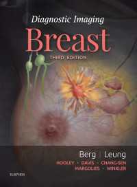 Amirsys画像診断：乳部（第３版）<br>Diagnostic Imaging: Breast E-Book : Diagnostic Imaging: Breast E-Book（3）