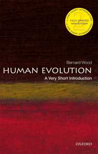 VSI人類の進化（第２版）<br>Human Evolution: A Very Short Introduction（2）