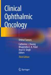 Clinical Ophthalmic Oncology〈3rd ed. 2019〉 : Orbital Tumors（3）