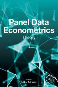 パネルデータの計量経済学：理論<br>Panel Data Econometrics : Theory