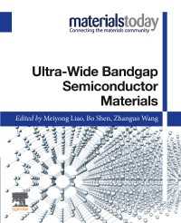 超ワイドバンドギャップ半導体材料<br>Ultra-wide Bandgap Semiconductor Materials